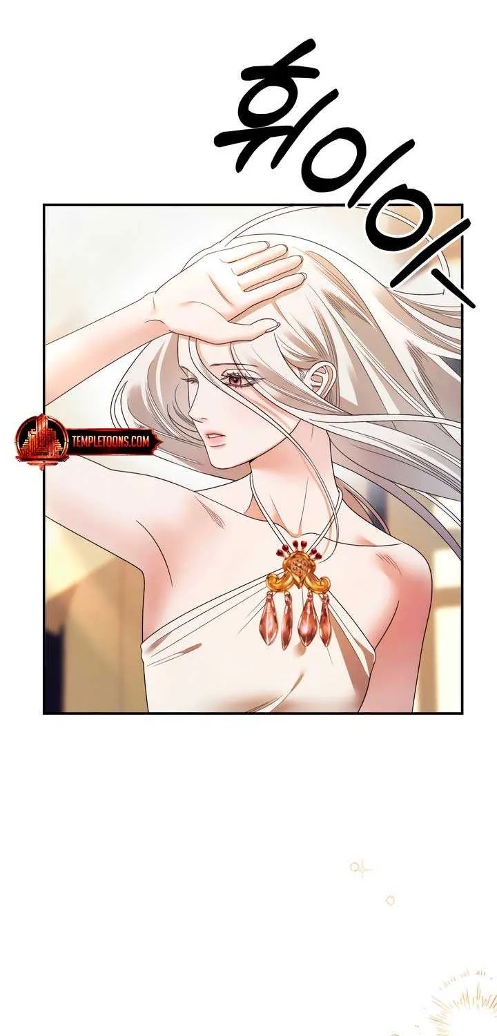 Predatory Marriage Chapter 55 page 59 - 