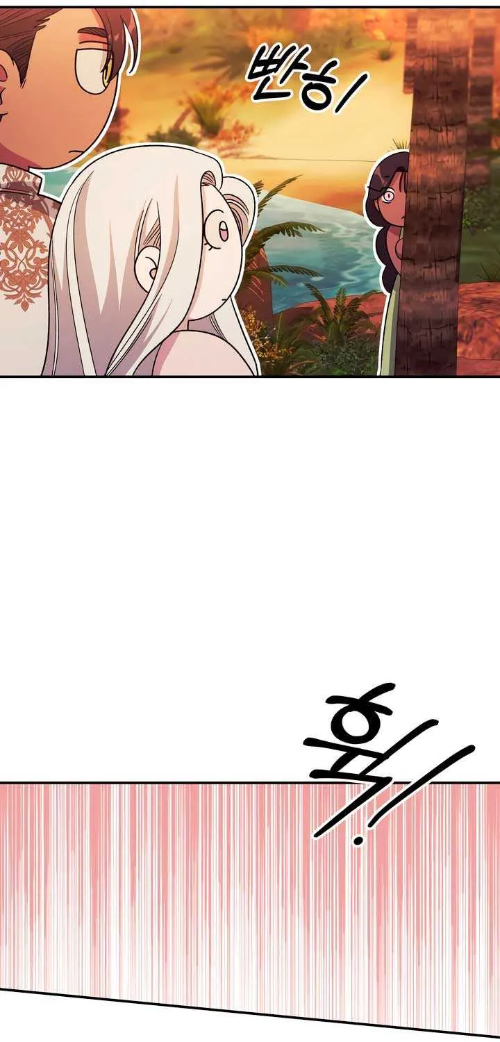 Predatory Marriage Chapter 55 page 70 - 