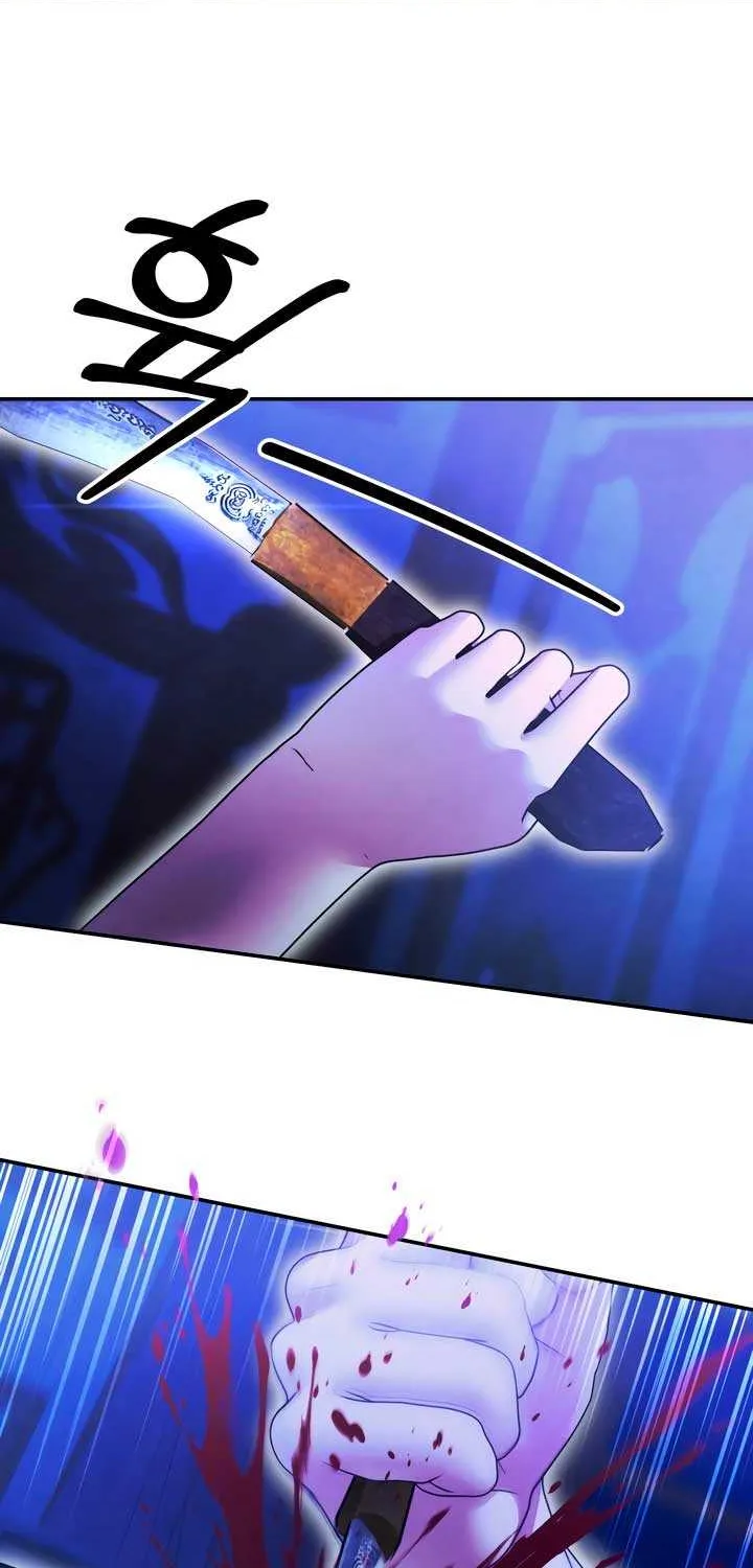 Predatory Marriage Chapter 56 page 27 - 