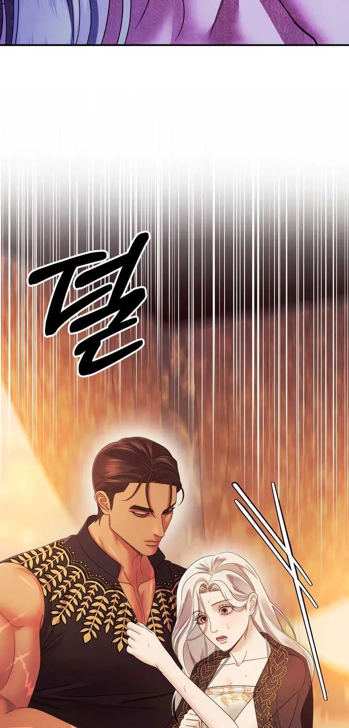 Predatory Marriage Chapter 57 page 14 - 