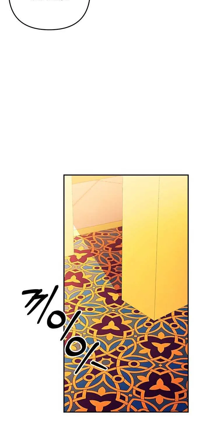 Predatory Marriage Chapter 57 page 41 - 