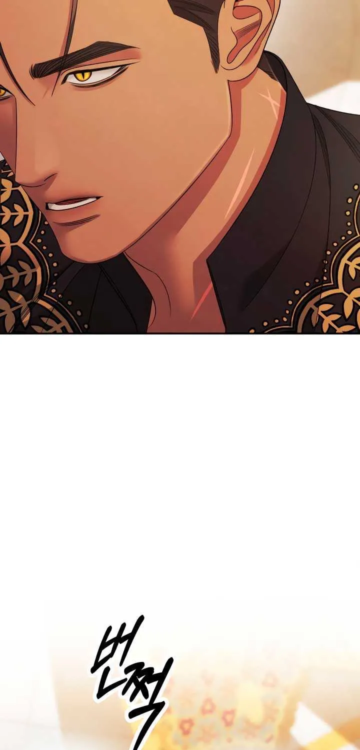 Predatory Marriage Chapter 57 page 54 - 