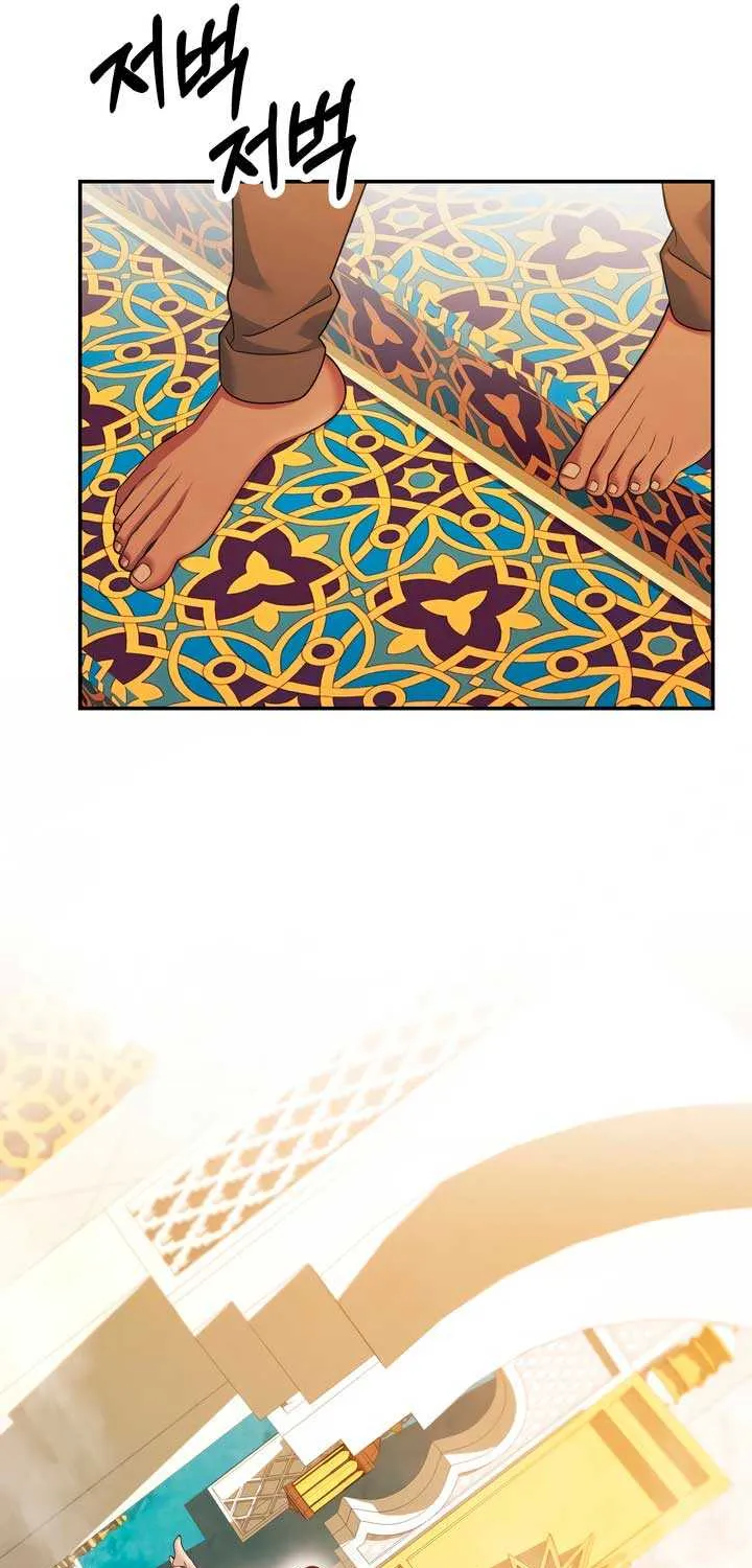Predatory Marriage Chapter 57 page 58 - 