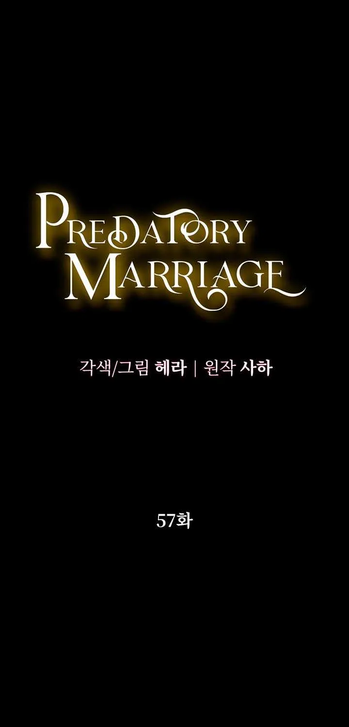 Predatory Marriage Chapter 57 page 7 - 
