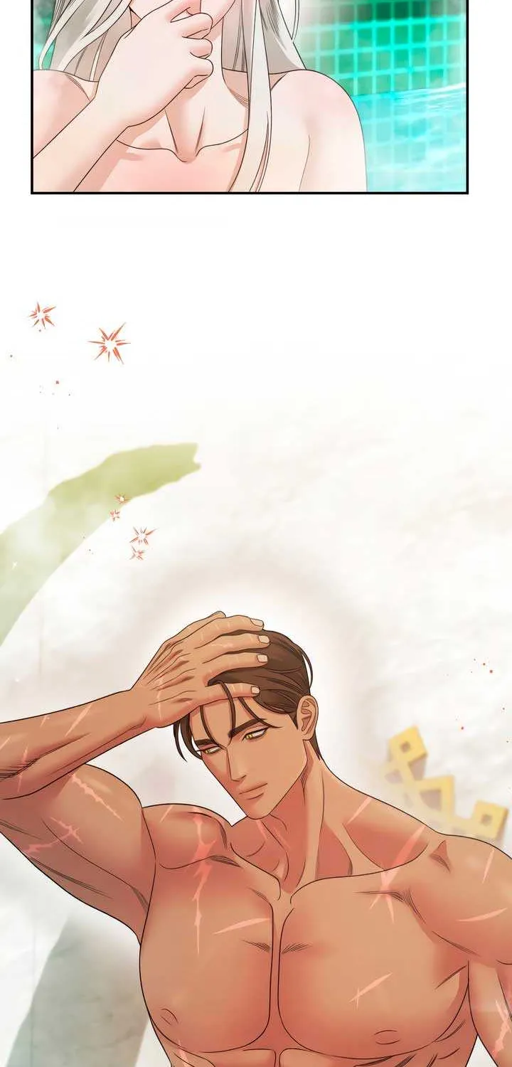 Predatory Marriage Chapter 57 page 63 - 