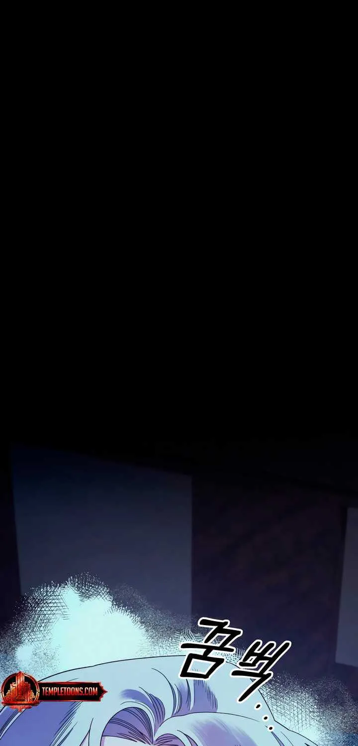 Predatory Marriage Chapter 57 page 8 - 