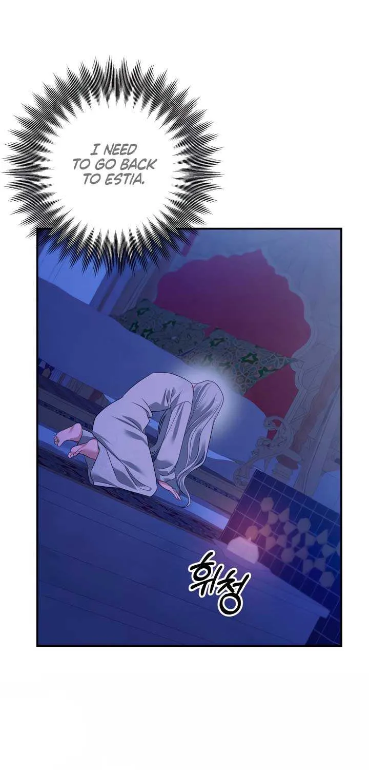 Predatory Marriage Chapter 58 page 20 - 