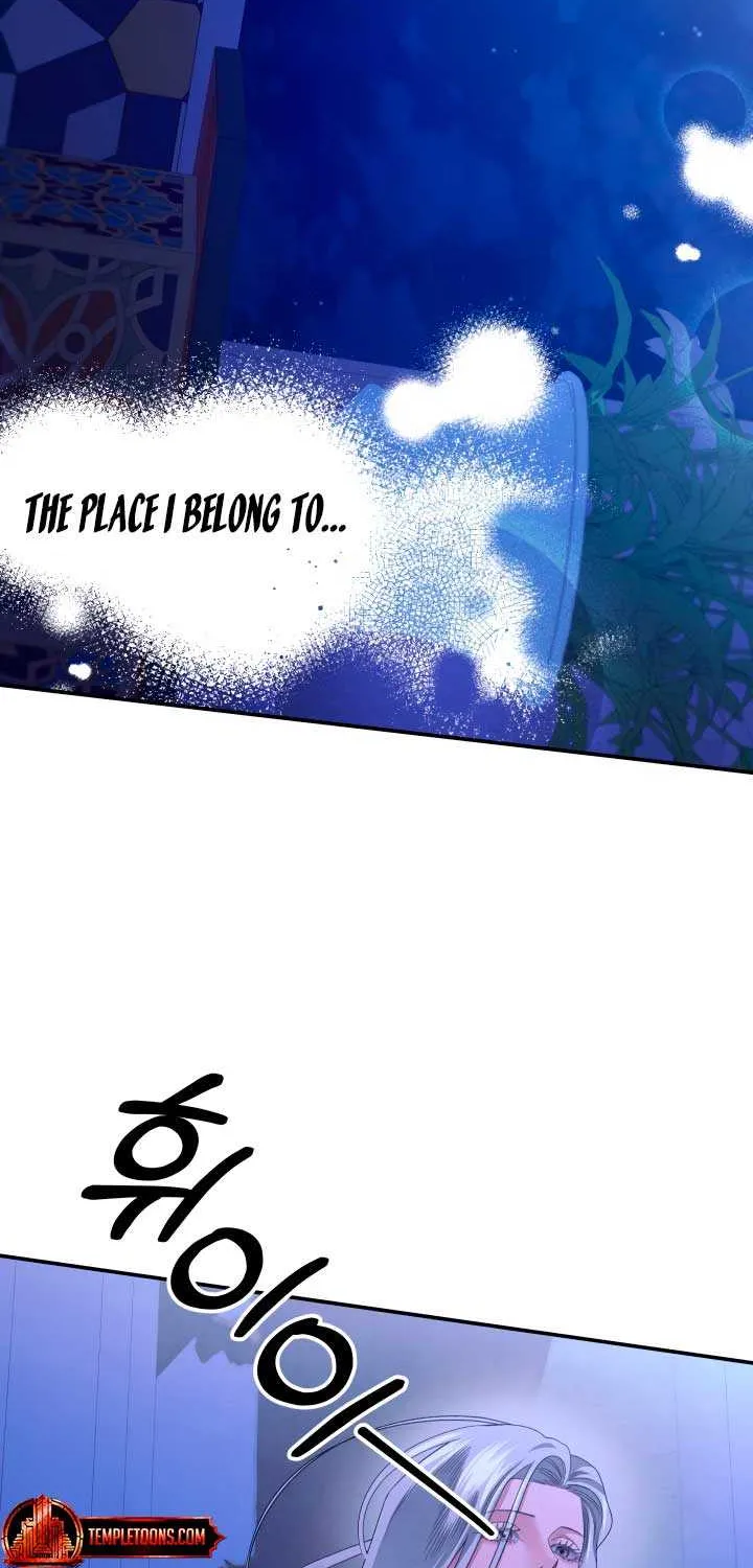 Predatory Marriage Chapter 58 page 22 - 