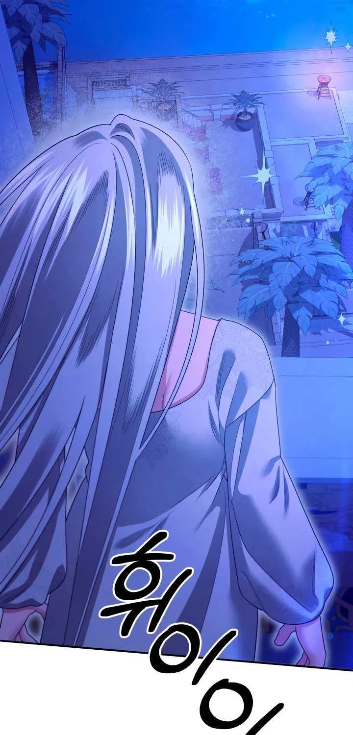 Predatory Marriage Chapter 58 page 25 - 