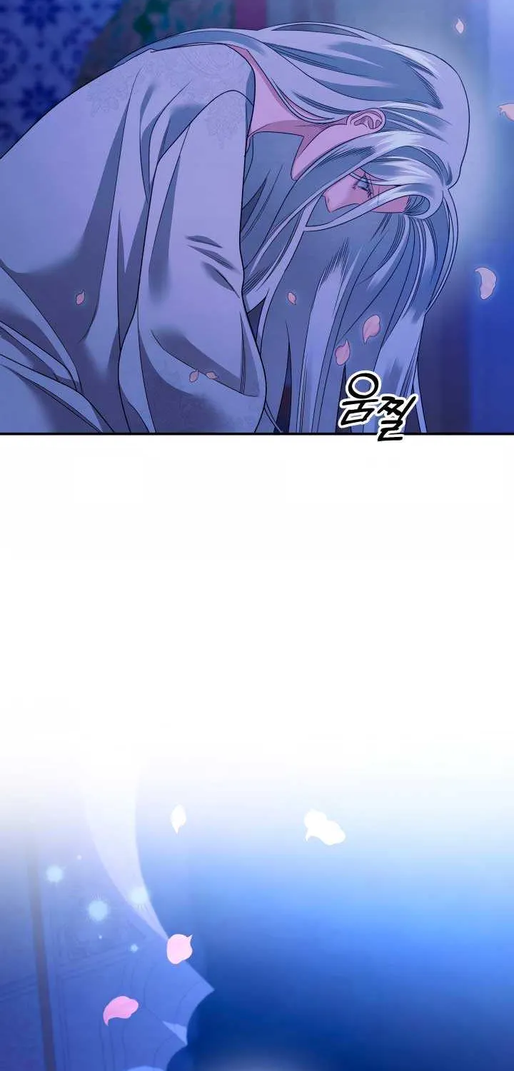 Predatory Marriage Chapter 58 page 30 - 