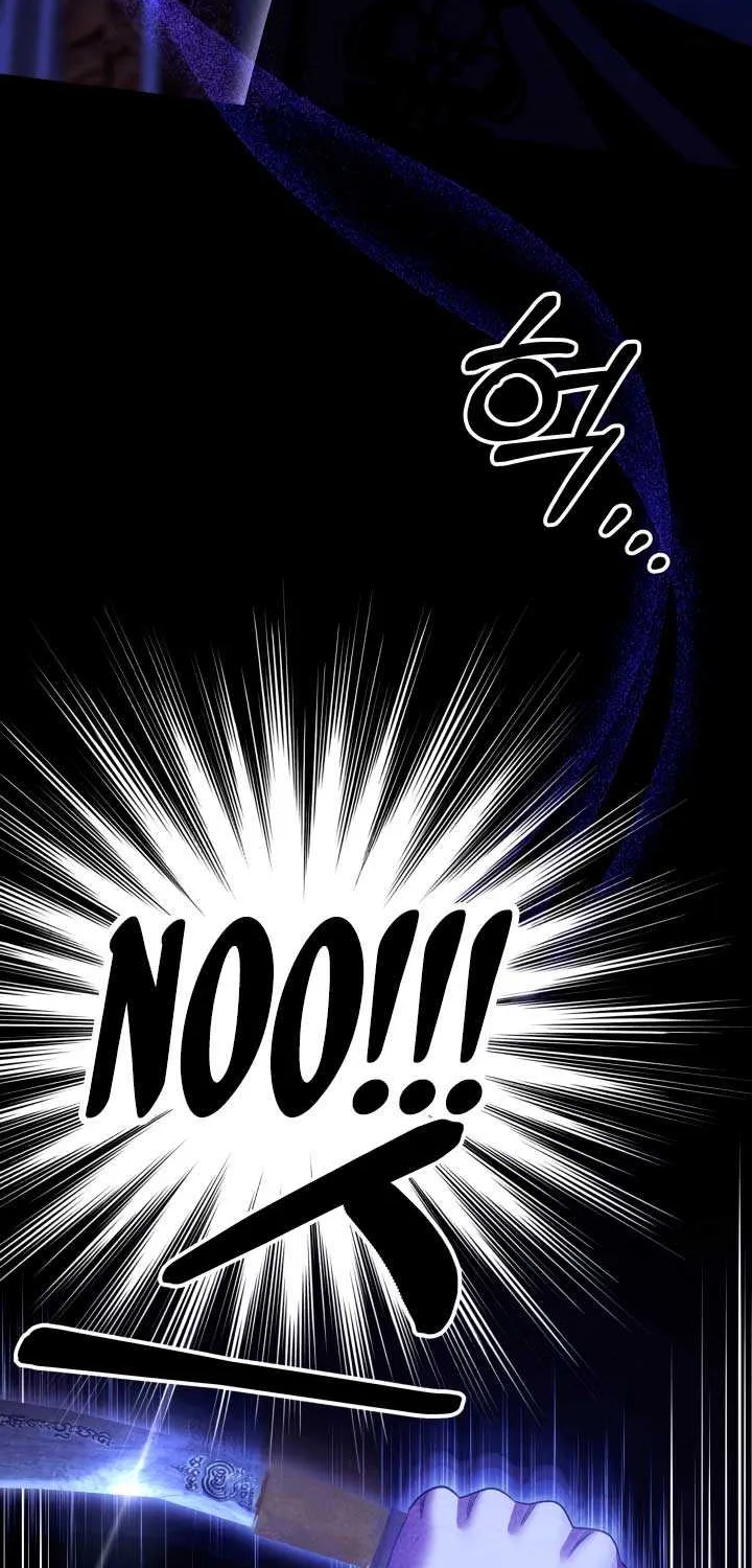 Predatory Marriage Chapter 58 page 4 - 