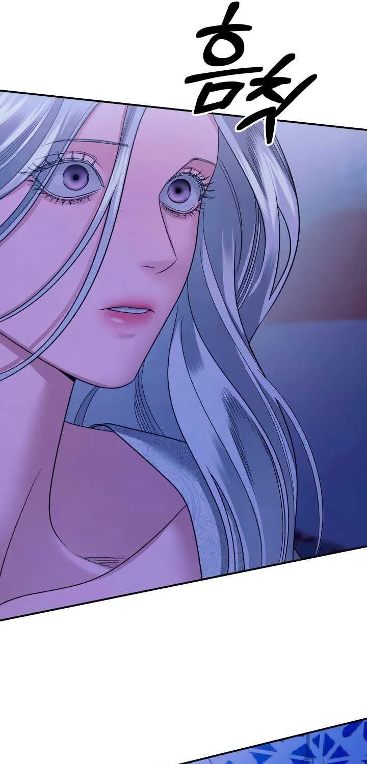 Predatory Marriage Chapter 58 page 33 - 