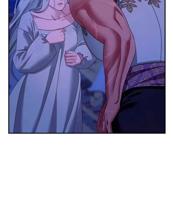 Predatory Marriage Chapter 58 page 40 - 