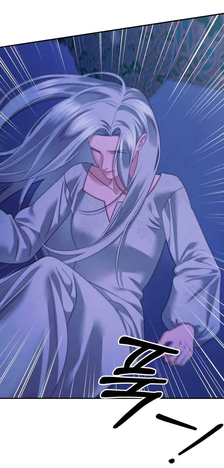 Predatory Marriage Chapter 58 page 42 - 
