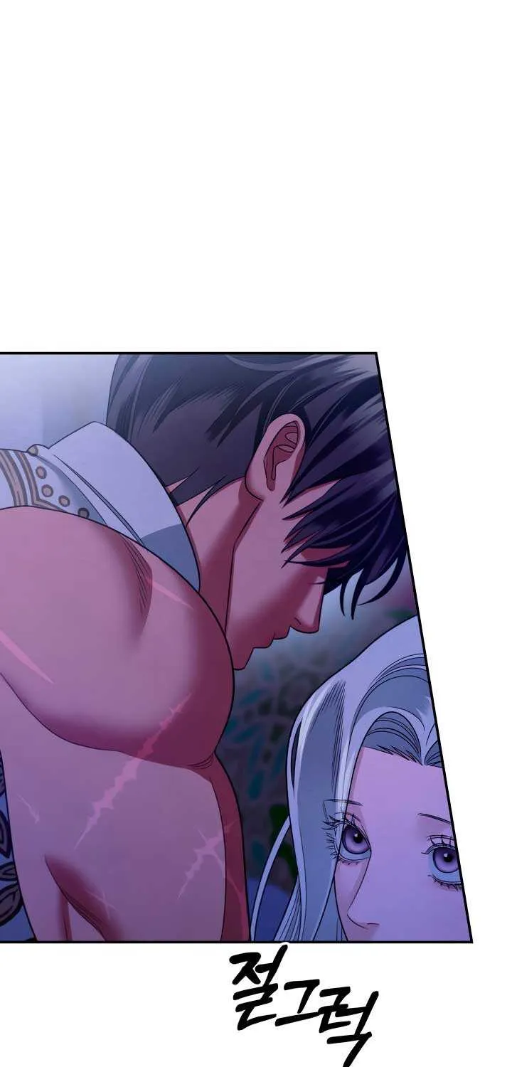 Predatory Marriage Chapter 58 page 43 - 