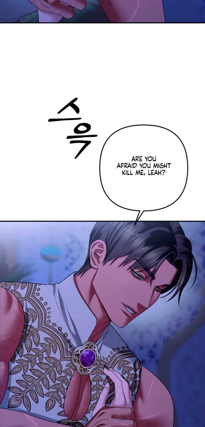 Predatory Marriage Chapter 58 page 51 - 
