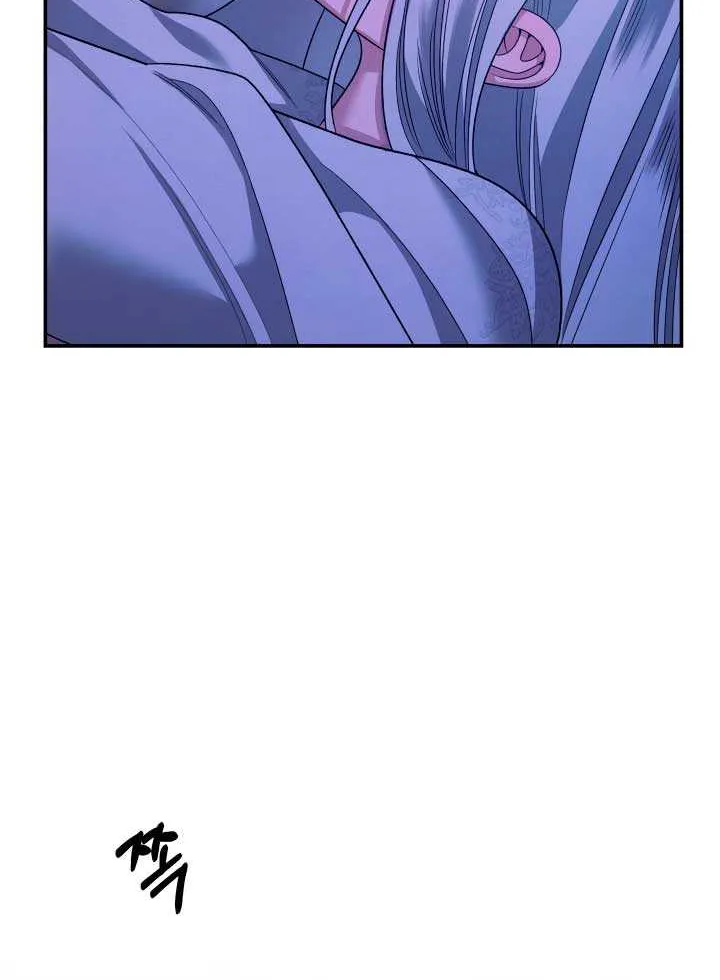 Predatory Marriage Chapter 58 page 56 - 