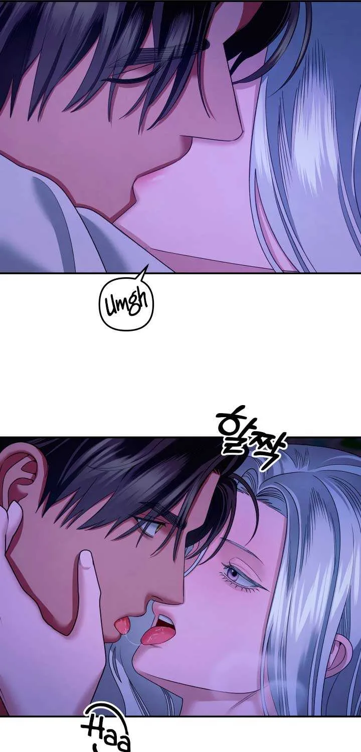 Predatory Marriage Chapter 58 page 57 - 