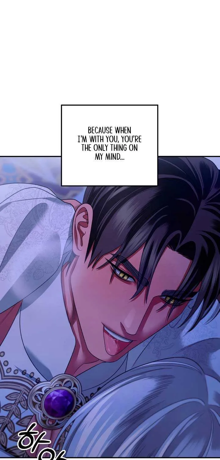 Predatory Marriage Chapter 58 page 61 - 