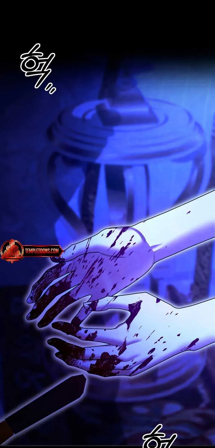 Predatory Marriage Chapter 58 page 9 - 
