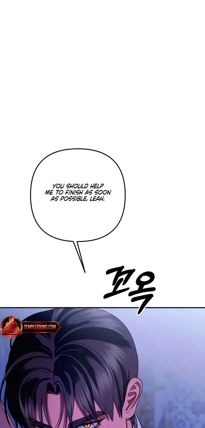 Predatory Marriage Chapter 59 page 15 - 