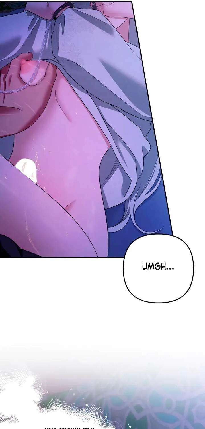 Predatory Marriage Chapter 59 page 17 - 