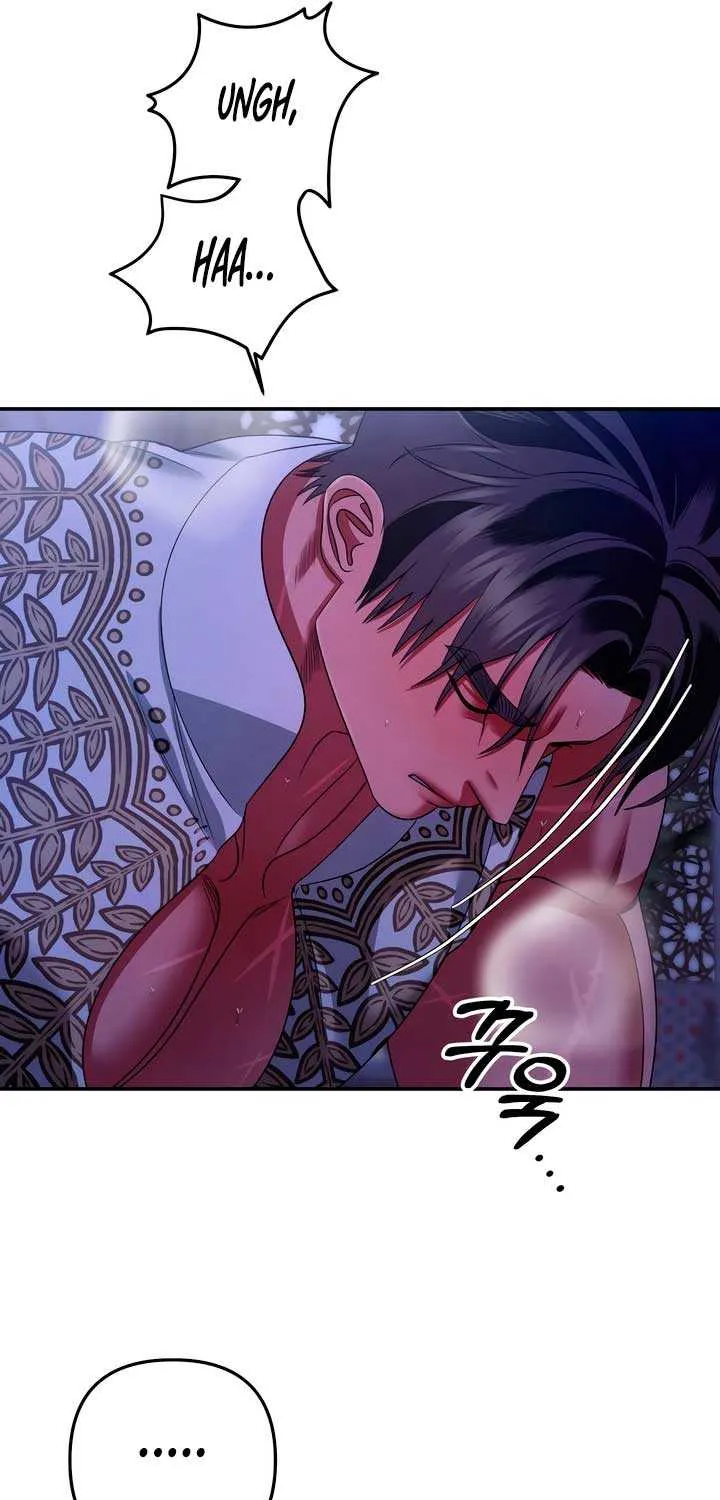 Predatory Marriage Chapter 59 page 33 - 