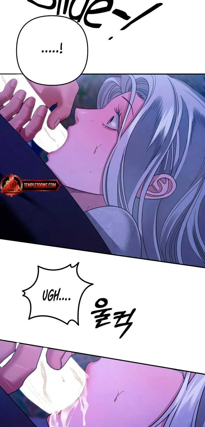 Predatory Marriage Chapter 59 page 35 - 