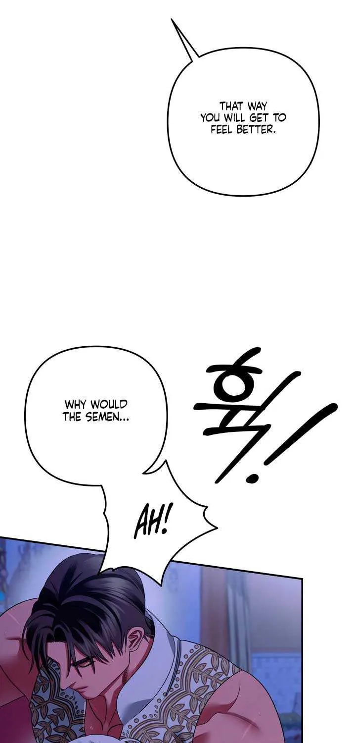 Predatory Marriage Chapter 59 page 43 - 