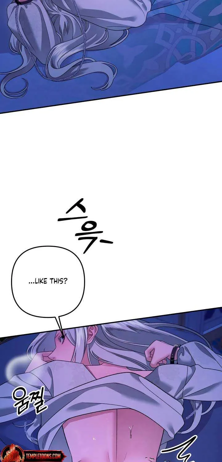 Predatory Marriage Chapter 59 page 50 - 