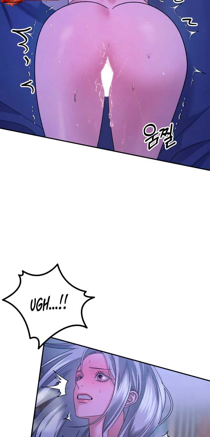 Predatory Marriage Chapter 59 page 51 - 
