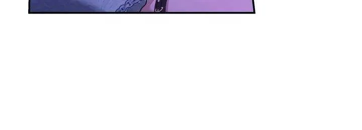 Predatory Marriage Chapter 59 page 56 - 