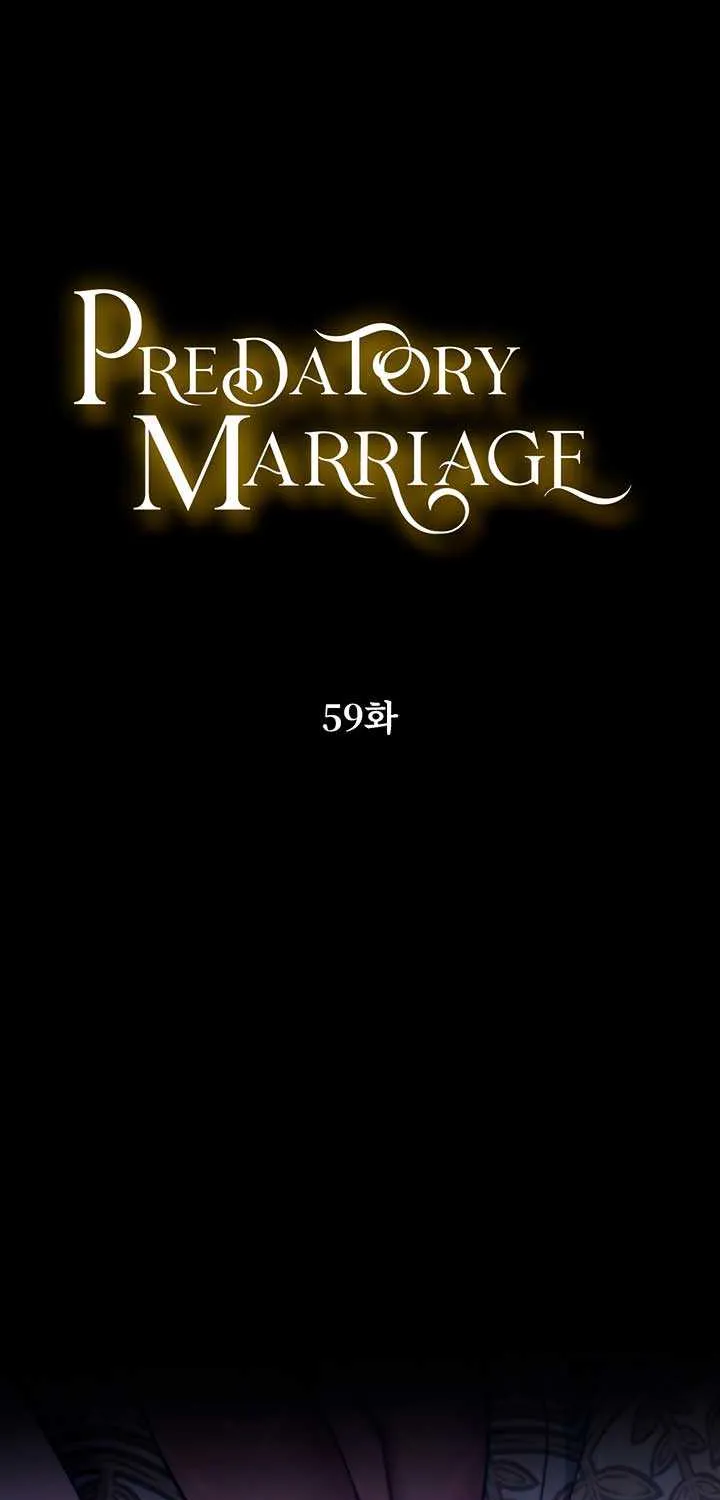 Predatory Marriage Chapter 59 page 7 - 