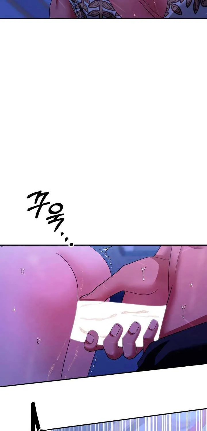 Predatory Marriage Chapter 59 page 62 - 