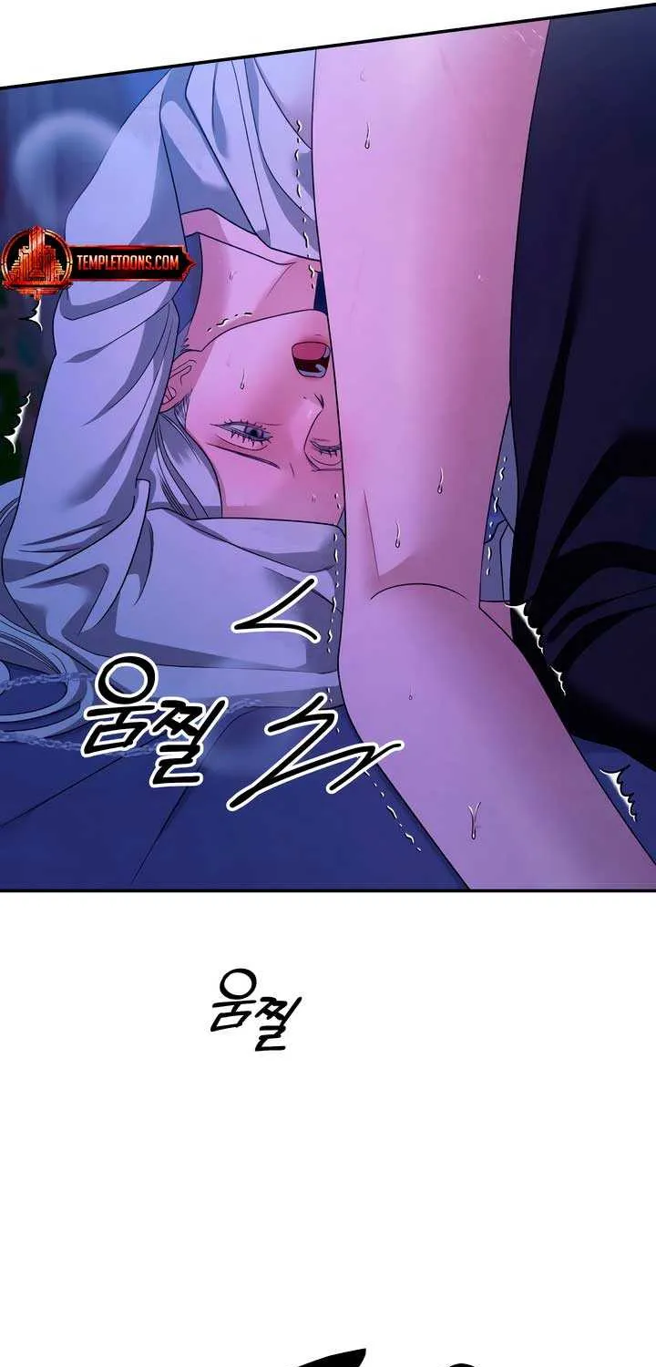 Predatory Marriage Chapter 59 page 65 - 