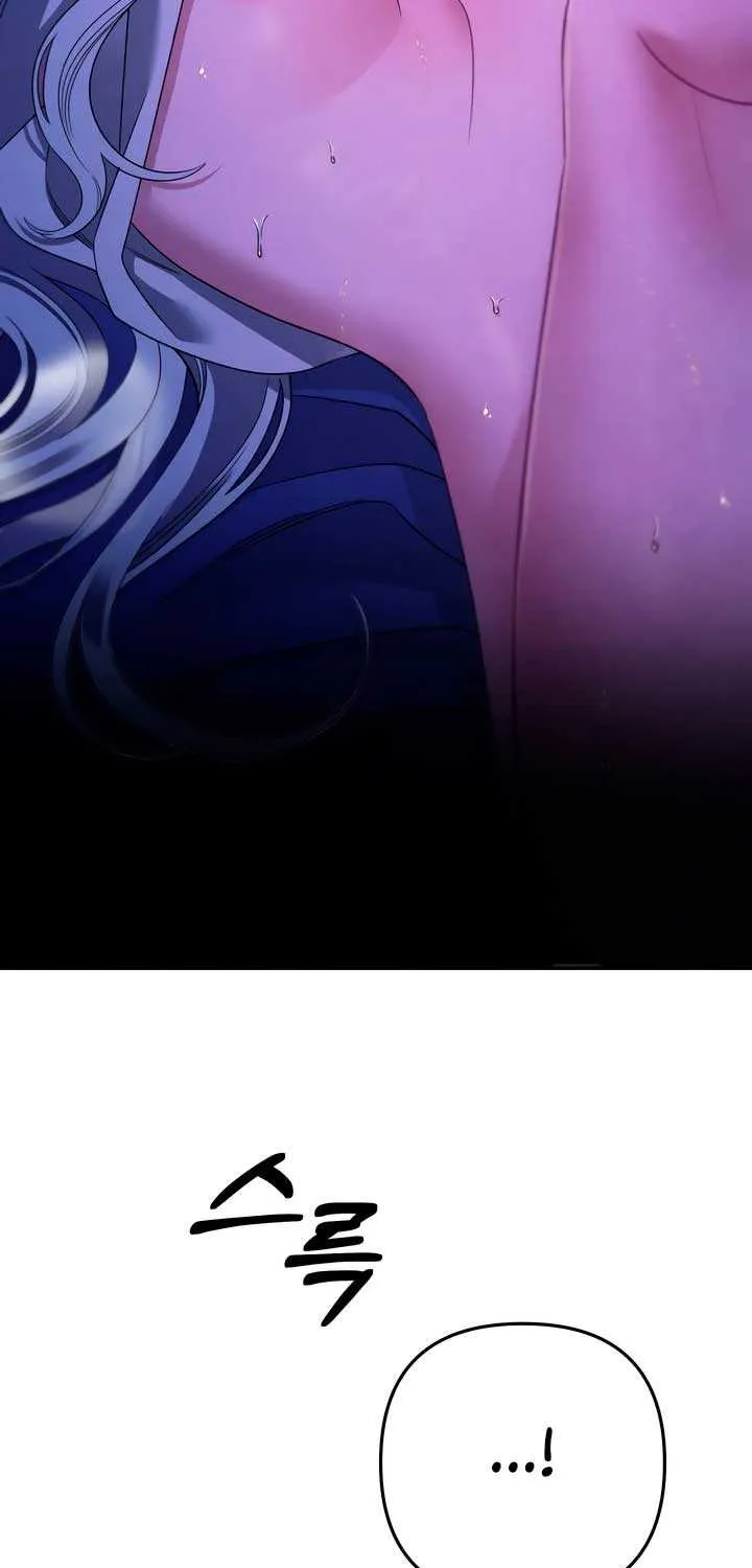 Predatory Marriage Chapter 59 page 69 - 