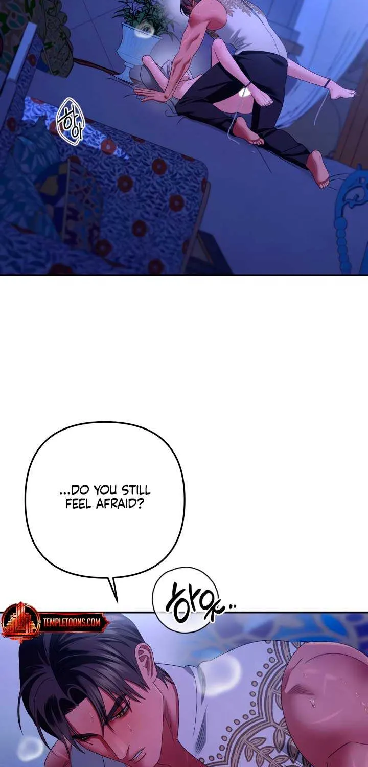 Predatory Marriage Chapter 60 page 22 - 