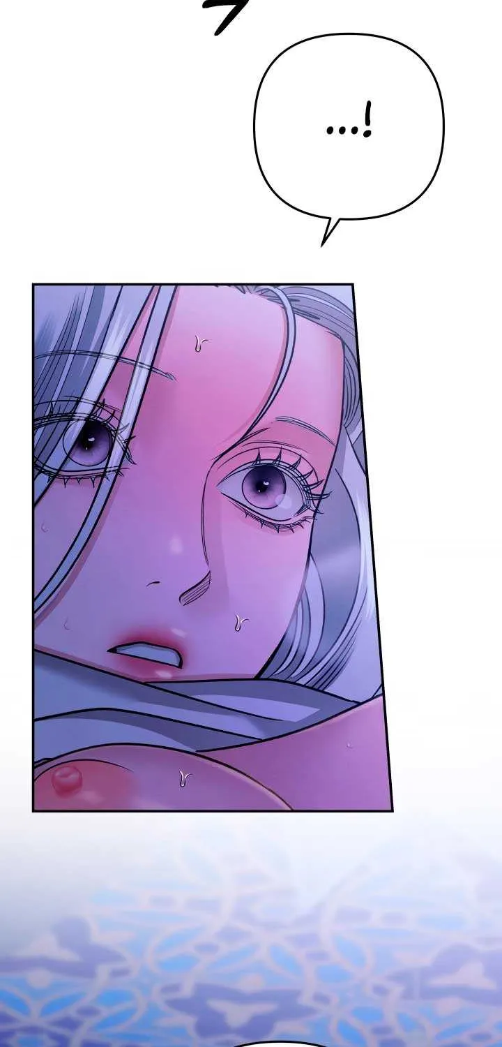 Predatory Marriage Chapter 60 page 4 - 