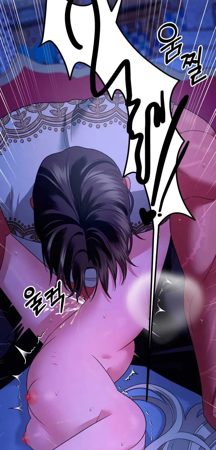 Predatory Marriage Chapter 60 page 34 - 