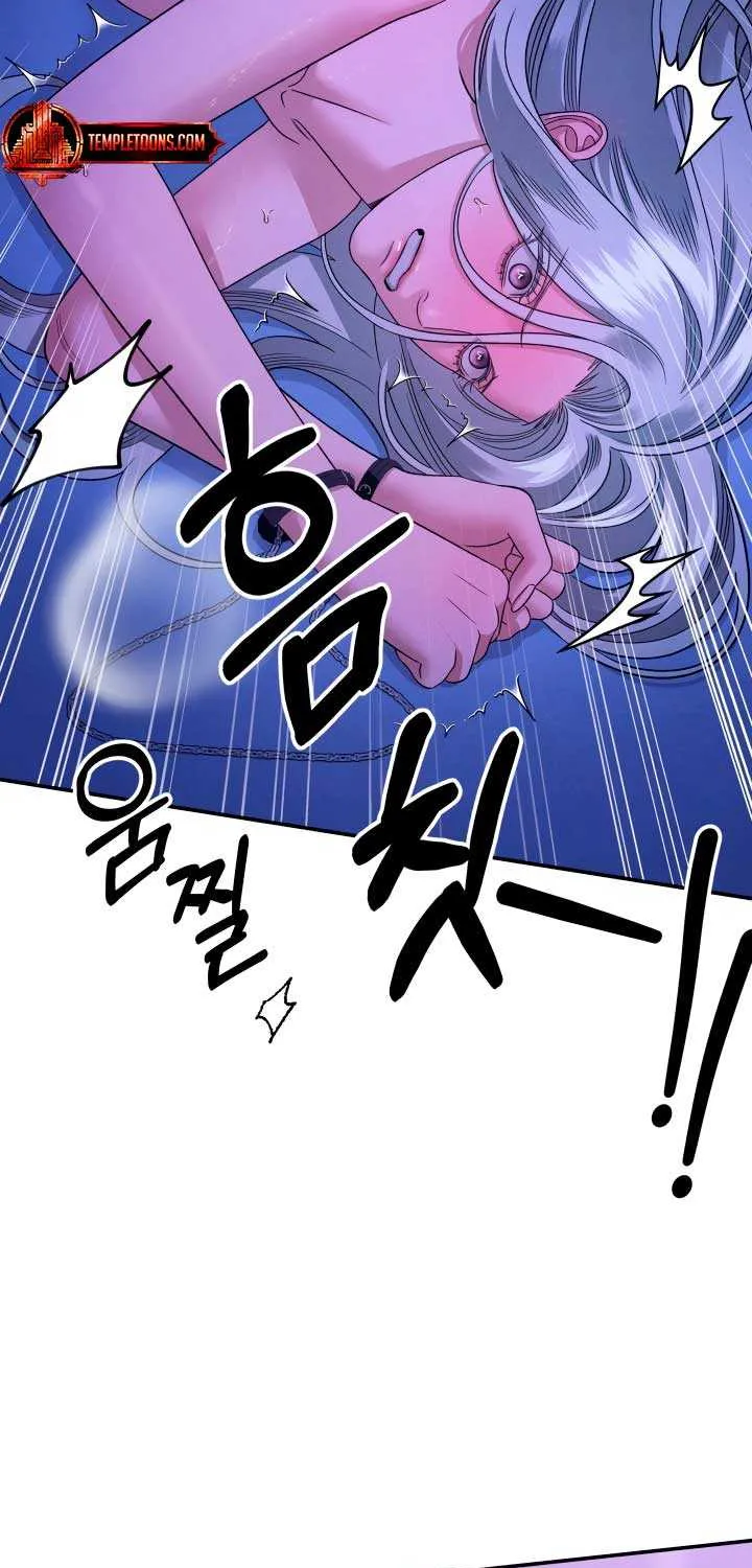 Predatory Marriage Chapter 60 page 35 - 