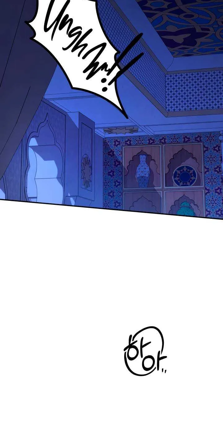 Predatory Marriage Chapter 60 page 40 - 