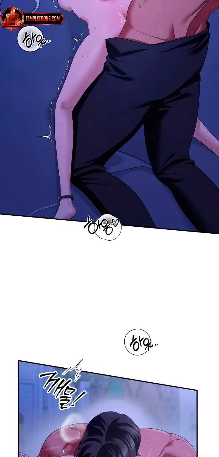 Predatory Marriage Chapter 60 page 44 - 