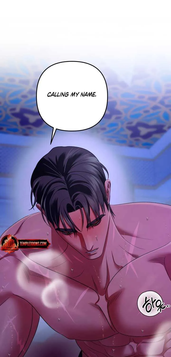 Predatory Marriage Chapter 60 page 49 - 