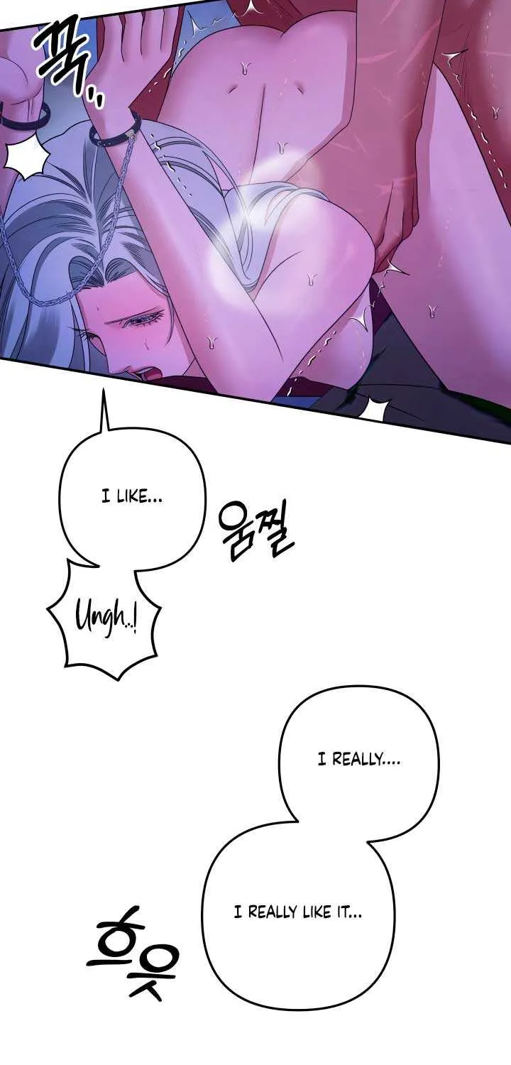 Predatory Marriage Chapter 60 page 51 - 