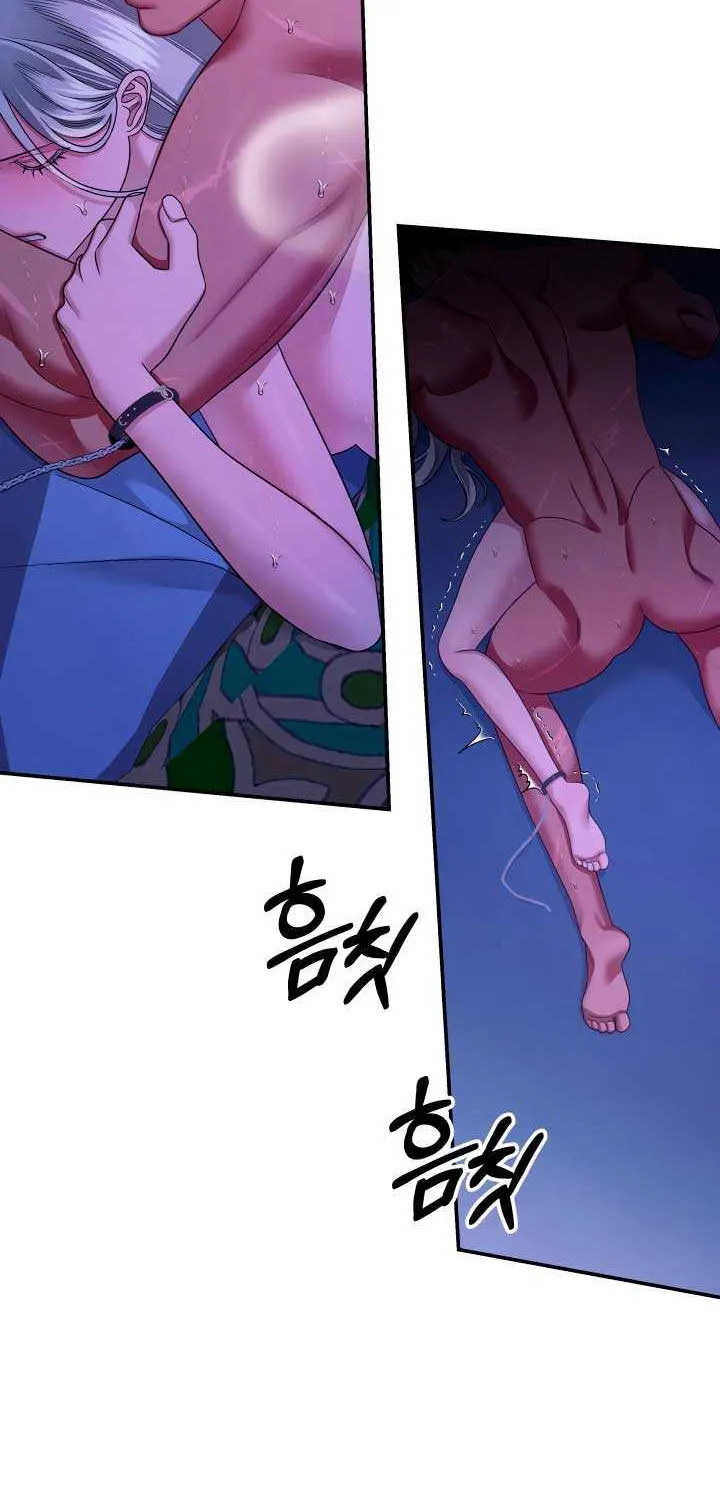 Predatory Marriage Chapter 60 page 60 - 