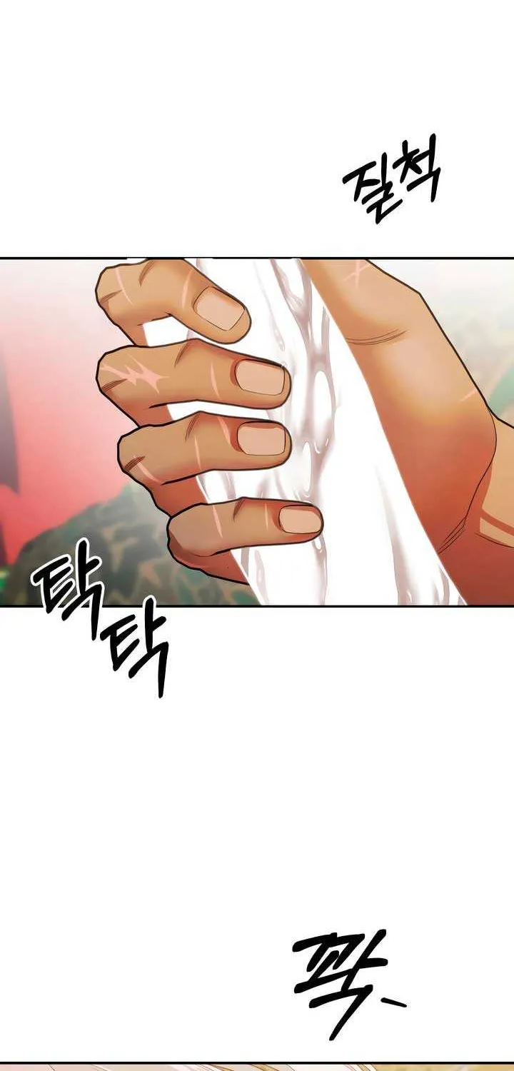 Predatory Marriage Chapter 61 page 12 - 