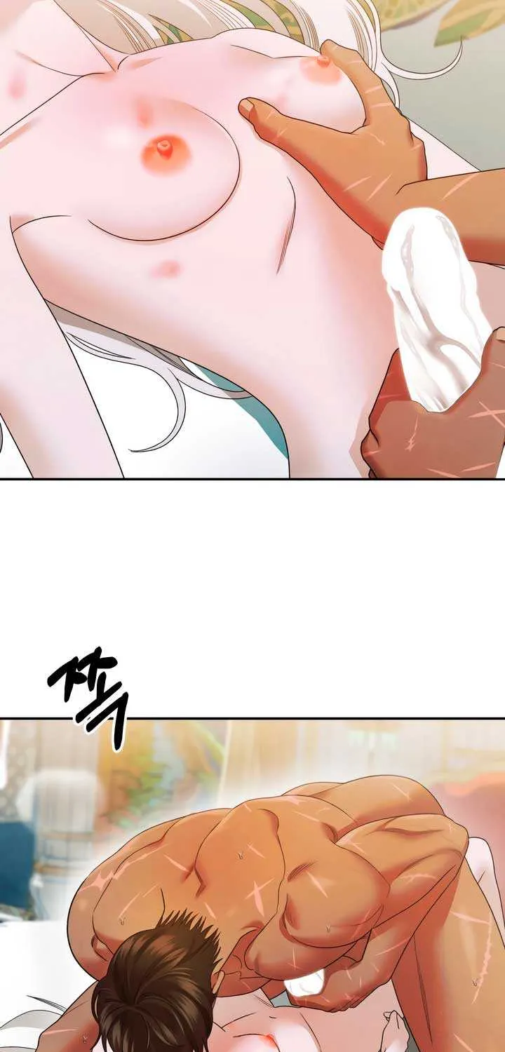 Predatory Marriage Chapter 61 page 13 - 