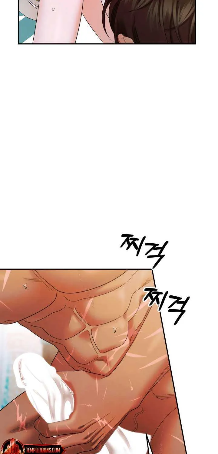 Predatory Marriage Chapter 61 page 15 - 