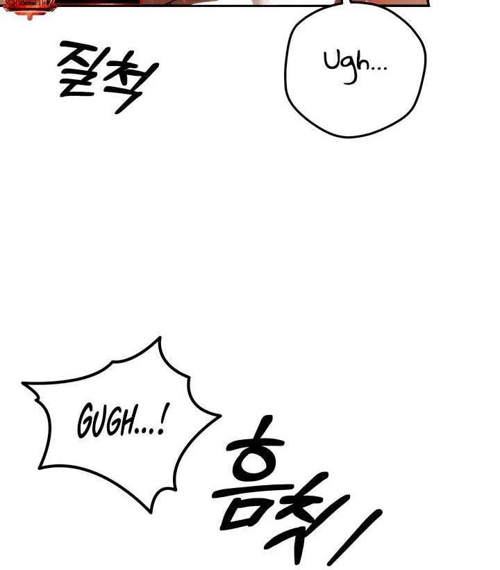 Predatory Marriage Chapter 61 page 16 - 