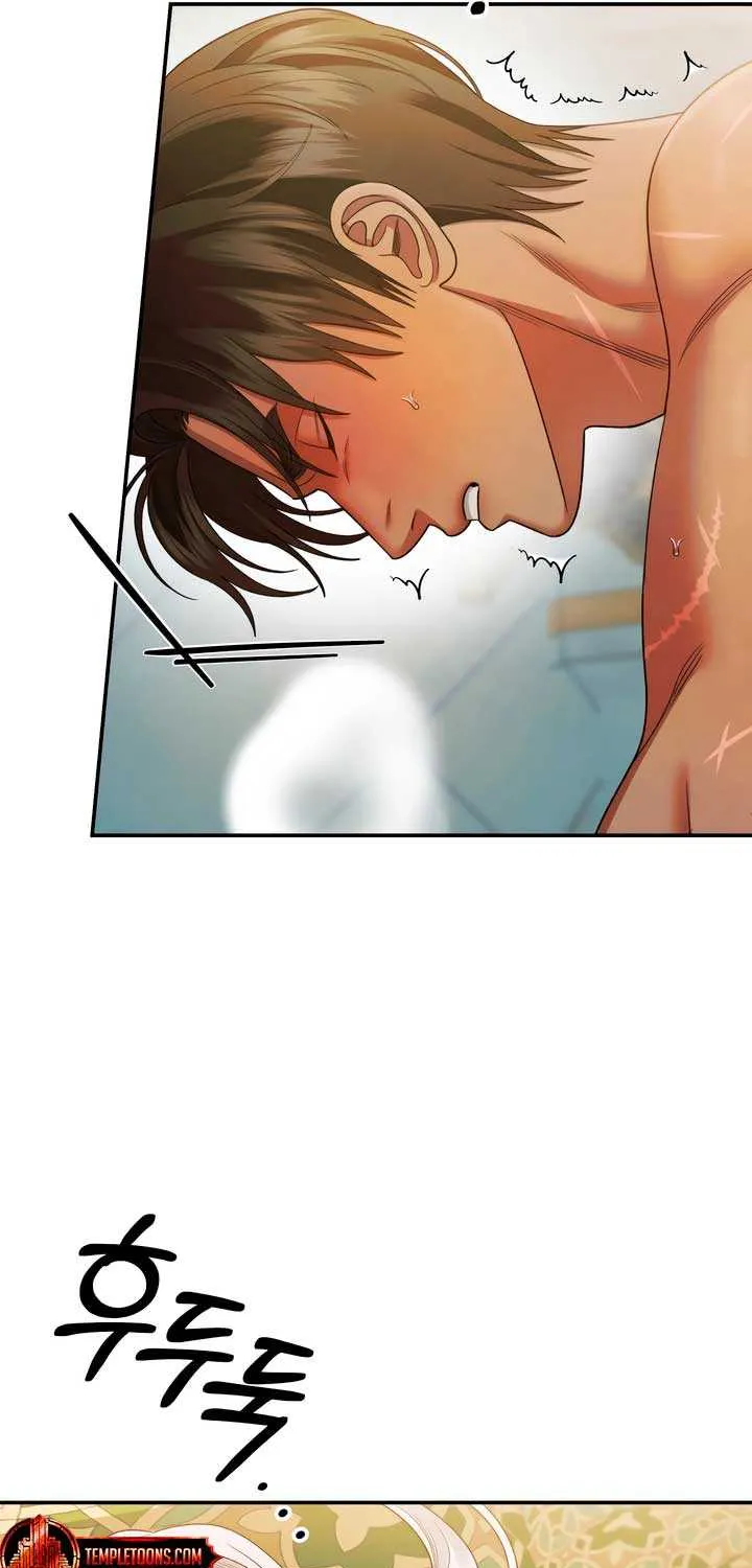 Predatory Marriage Chapter 61 page 17 - 